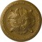 Ekena Millwork Stockport Ceiling Medallion, Hand-Painted Gold, 11 3/4"OD x 3/8"P CM12STGLS - alternate 1